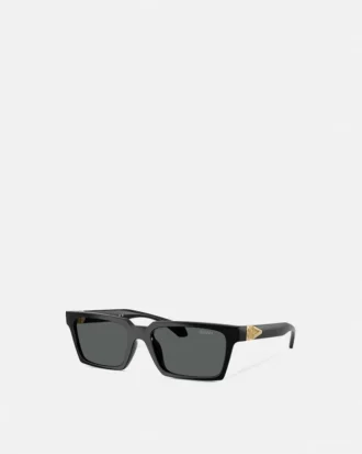 Avanti Rectangular Sunglasses