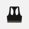 Cotton-Jersey Scoop Bralette Cotton-Jersey Scoop Bralette
