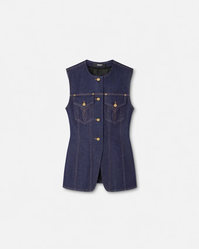 Denim Fitted Vest Denim Fitted Vest