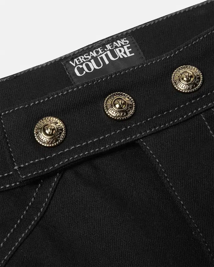 Flared Skinny Jeans Flared Skinny Jeans