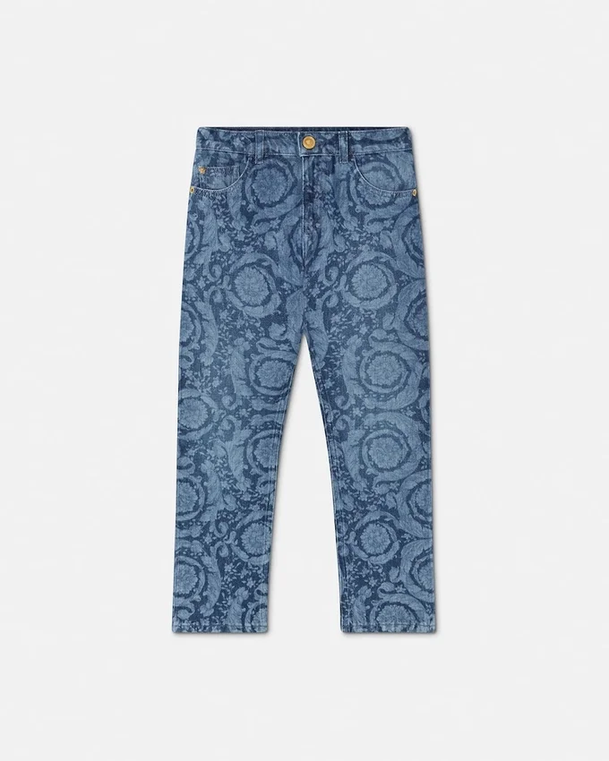Kids Lasered Skinny Jeans Kids Lasered Skinny Jeans