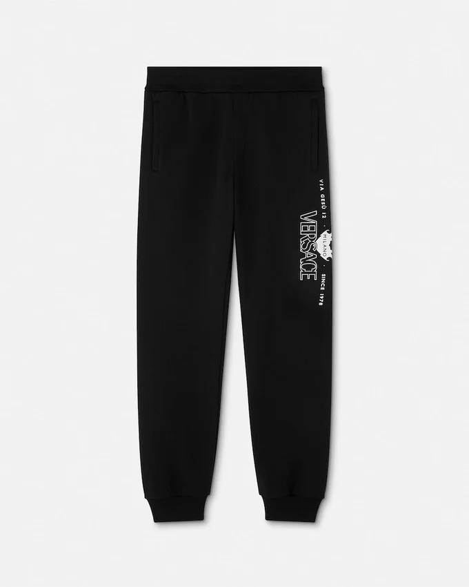 Versace Logo Sweatpants Versace Logo Sweatpants