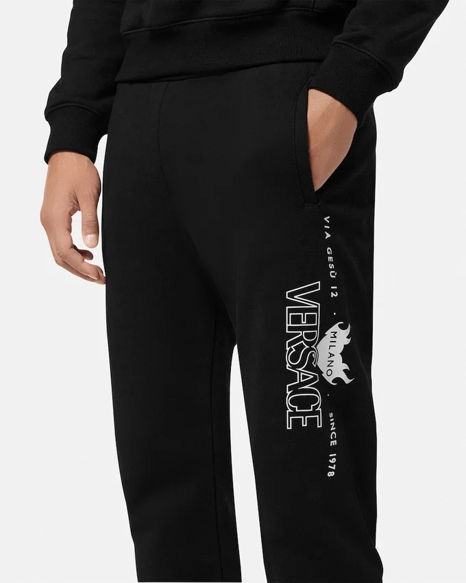 Versace Logo Sweatpants Versace Logo Sweatpants